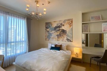 1 Bedroom Condo for Sale or Rent in HQ by Sansiri, Khlong Tan Nuea, Bangkok near BTS Thong Lo