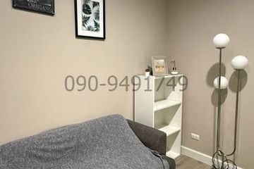 1 Bedroom Condo for rent in Wong Sawang, Bangkok near MRT Bang Son