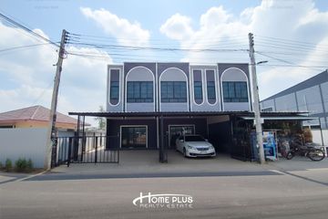 2 Bedroom Townhouse for Sale or Rent in Tha Tum, Prachin Buri