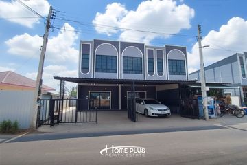 2 Bedroom Townhouse for Sale or Rent in Tha Tum, Prachin Buri