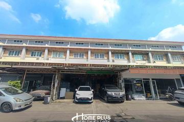 4 Bedroom Commercial for sale in Bang Bua Thong, Nonthaburi