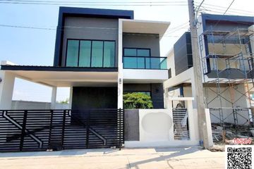 4 Bedroom House for sale in Bang Chalong, Samut Prakan