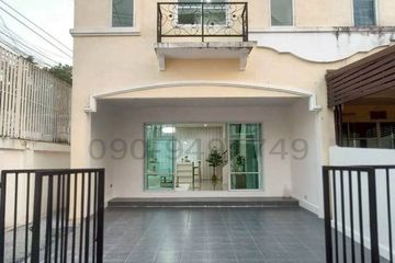 3 Bedroom Townhouse for sale in The Beato Ekachai-Kanlapaphruek, Bang Bon, Bangkok