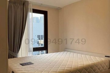 1 Bedroom Condo for sale in IKON Sukhumvit 77, Suan Luang, Bangkok near BTS On Nut