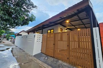 2 Bedroom House for sale in San Phi Suea, Chiang Mai