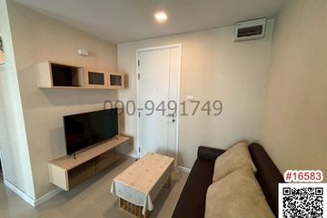 1 Bedroom Condo for rent in Si Kan, Bangkok near Airport Rail Link Don Mueang