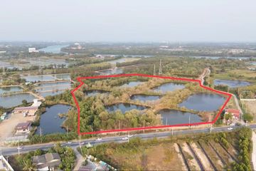 Land for sale in Ban Pho, Chachoengsao
