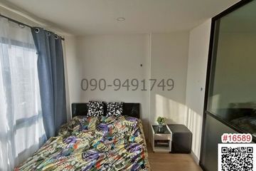1 Bedroom Condo for rent in Lat Krabang, Bangkok