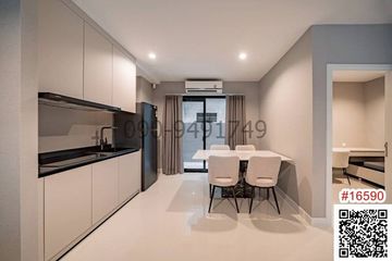 3 Bedroom House for rent in Hua Mak, Bangkok