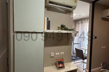 1 Bedroom Condo for rent in JW Station @Ramintra, Min Buri, Bangkok near MRT Setthabutbamphen