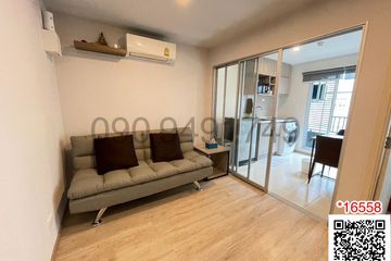 1 Bedroom Condo for rent in Elio Del Moss Phaholyothin 34, Sena Nikhom, Bangkok near BTS Kasetsart University