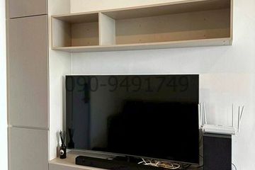 1 Bedroom Condo for rent in Min Buri, Bangkok near MRT Min Buri