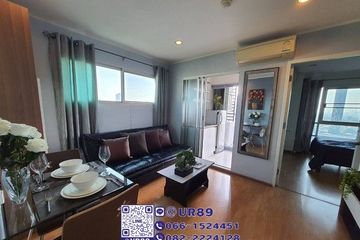 1 Bedroom Condo for rent in U Delight @ Onnut Station, Suan Luang, Bangkok near BTS On Nut
