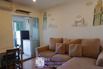 1 Bedroom Condo for rent in U Delight @ Onnut Station, Suan Luang, Bangkok near BTS On Nut