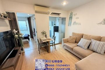 1 Bedroom Condo for rent in U Delight @ Onnut Station, Suan Luang, Bangkok near BTS On Nut