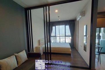 1 Bedroom Condo for rent in The Base Park East Sukhumvit 77, Phra Khanong Nuea, Bangkok near BTS On Nut