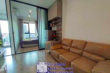 1 Bedroom Condo for rent in Knightsbridge Prime Onnut, Phra Khanong Nuea, Bangkok near BTS On Nut