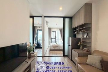 1 Bedroom Condo for rent in Knightsbridge Prime Onnut, Phra Khanong Nuea, Bangkok near BTS On Nut