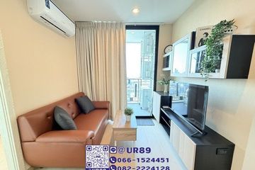2 Bedroom Condo for rent in Artemis Sukhumvit 77, Suan Luang, Bangkok near BTS On Nut