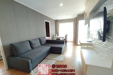 2 Bedroom Condo for sale in U Delight @ Onnut Station, Suan Luang, Bangkok near BTS On Nut