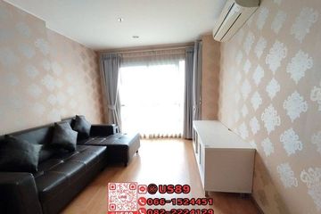 2 Bedroom Condo for sale in U Delight @ Onnut Station, Suan Luang, Bangkok near BTS On Nut