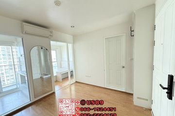 1 Bedroom Condo for sale in U Delight @ Onnut Station, Suan Luang, Bangkok near BTS On Nut