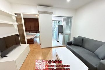1 Bedroom Condo for sale in U Delight @ Onnut Station, Suan Luang, Bangkok near BTS On Nut
