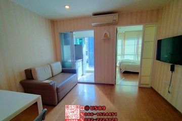 1 Bedroom Condo for sale in U Delight @ Onnut Station, Suan Luang, Bangkok near BTS On Nut