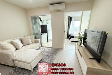 1 Bedroom Condo for sale in U Delight @ Onnut Station, Suan Luang, Bangkok near BTS On Nut