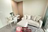 1 Bedroom Condo for sale in U Delight @ Onnut Station, Suan Luang, Bangkok near BTS On Nut