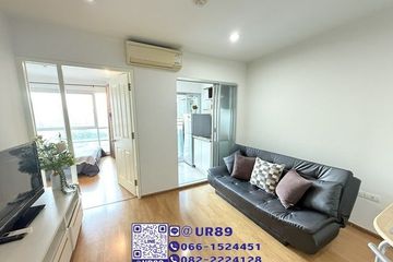 1 Bedroom Condo for rent in U Delight @ Onnut Station, Suan Luang, Bangkok near BTS On Nut