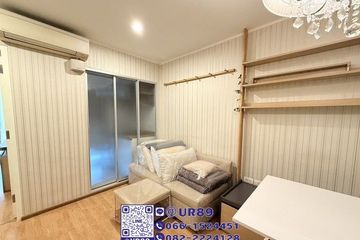 1 Bedroom Condo for rent in U Delight @ Onnut Station, Suan Luang, Bangkok near BTS On Nut