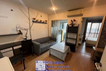 1 Bedroom Condo for rent in U Delight @ Onnut Station, Suan Luang, Bangkok near BTS On Nut