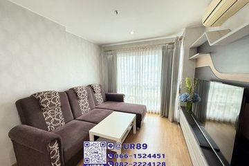 2 Bedroom Condo for rent in U Delight @ Onnut Station, Suan Luang, Bangkok near BTS On Nut