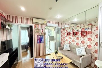 1 Bedroom Condo for rent in U Delight @ Onnut Station, Suan Luang, Bangkok near BTS On Nut