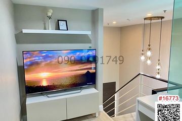 1 Bedroom Condo for sale in Wong Sawang, Bangkok near MRT Bang Son