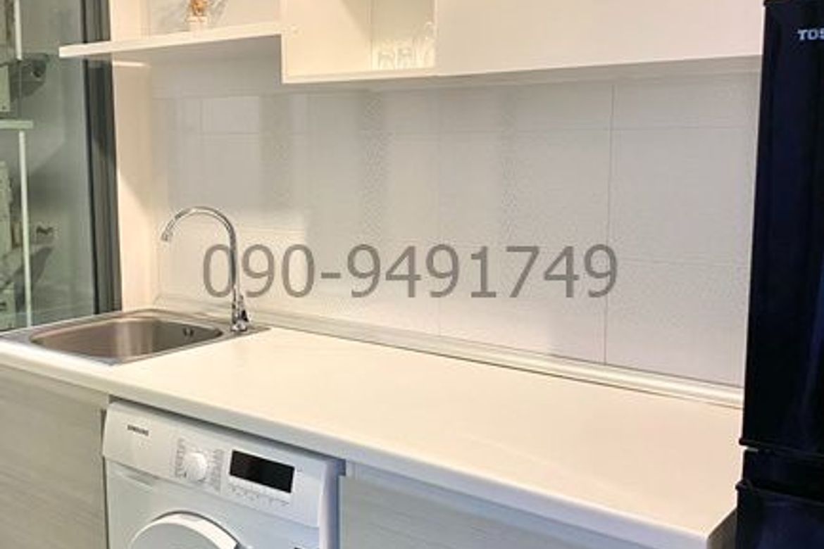 Bang Sue, Bangkok - Photo 2