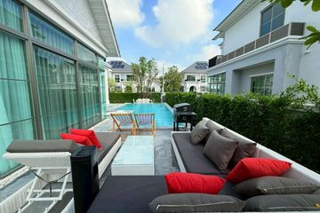 4 Bedroom Villa for Sale or Rent in Suan Luang, Bangkok near MRT Si Nut