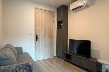 1 Bedroom Condo for rent in NUE District R9, Huai Khwang, Bangkok near MRT Phra Ram 9
