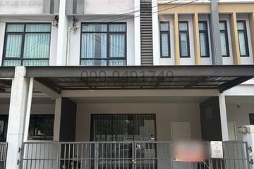 4 Bedroom Townhouse for sale in Tha Raeng, Bangkok