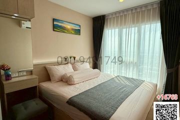 1 Bedroom Condo for rent in Regent Home Bangna, Bang Na, Bangkok near BTS Bang Na