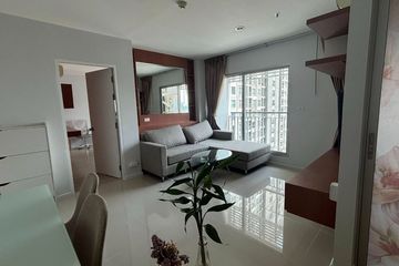 2 Bedroom Condo for rent in Aspire Sukhumvit 48, Phra Khanong, Bangkok near BTS Phra Khanong