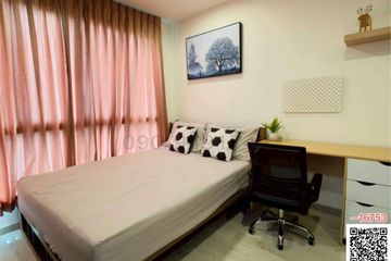 1 Bedroom Condo for rent in Bang Khun Si, Bangkok near MRT Suwinthawong