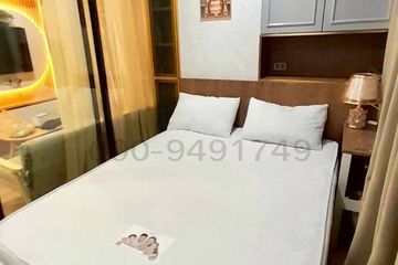 1 Bedroom Condo for rent in Chan Kasem, Bangkok near MRT Chankasem