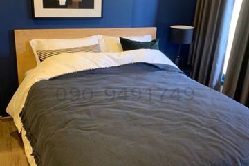 1 Bedroom Condo for rent in Phra Khanong, Bangkok near BTS On Nut