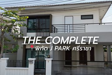 3 Bedroom House for rent in The Complete Sriracha, Surasak, Chonburi