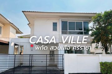 3 Bedroom House for rent in Casa Ville Sriracha-Suansua, Surasak, Chonburi