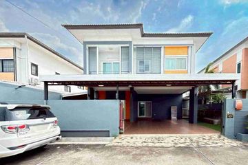 3 Bedroom House for rent in Patta Village, Nong Prue, Chonburi