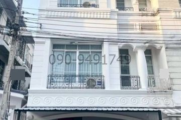 3 Bedroom Townhouse for rent in Lat Phrao, Bangkok