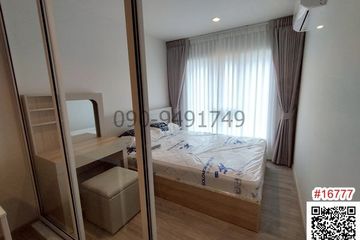 1 Bedroom Condo for rent in Bang Na, Bangkok near BTS Bang Na